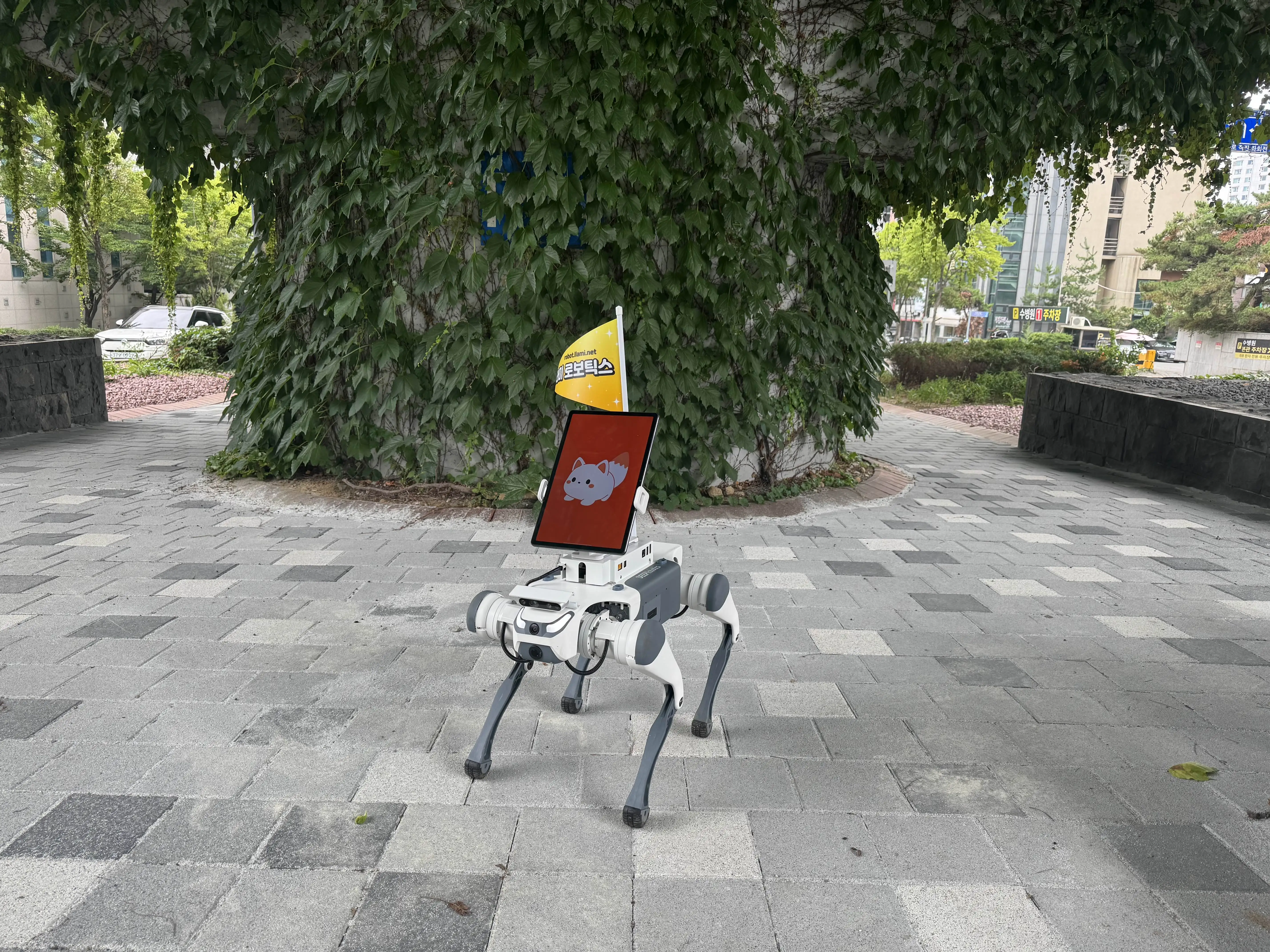 로봇개 광고 플랫폼 모습 1